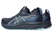 ASICS GEL-KAYANO 33
