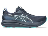 ASICS GEL-KAYANO 33