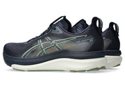 ASICS GEL-KAYANO 33