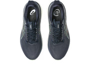 ASICS GEL-KAYANO 33