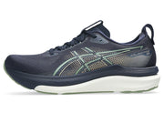 ASICS GEL-KAYANO 33