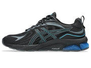 Asics GEL-QUANTUM 180 VIII