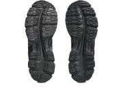 ASICS GEL-KAYANO 12.1