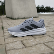 Adidas Galaxy 7 Running Shoes