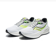 Saucony Triumph 21 'White Slime' S20881-75