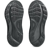 GEL-KAYANO 32