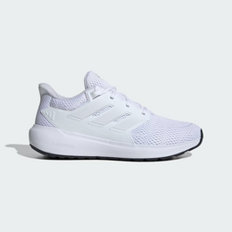 Adidas Ultimashow 2.0 Shoes